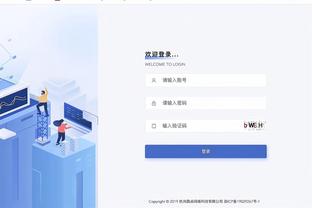 雷竞技电竞app截图2